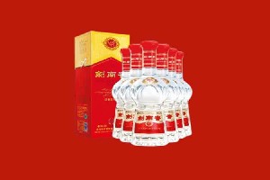 陇南市礼县回收剑南春